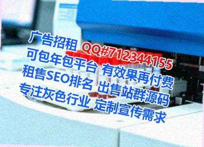 宿州捐卵健康管理有限公司